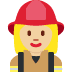 :woman_firefighter:t3: