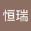 Zhang_Heng_Rui